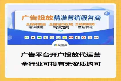 抖音内容推荐系统解析与应用