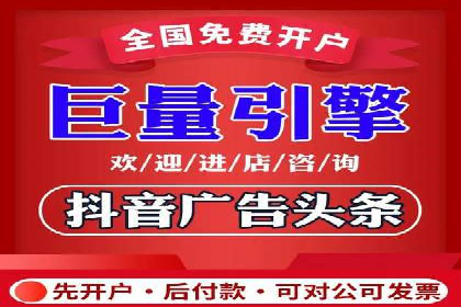 知乎信息流广告如何通过精准投放实现高转化？——案例详解